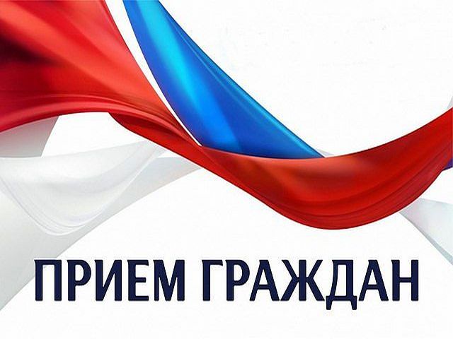 Тематический прием к Всемирному дню охраны окружающей среды.